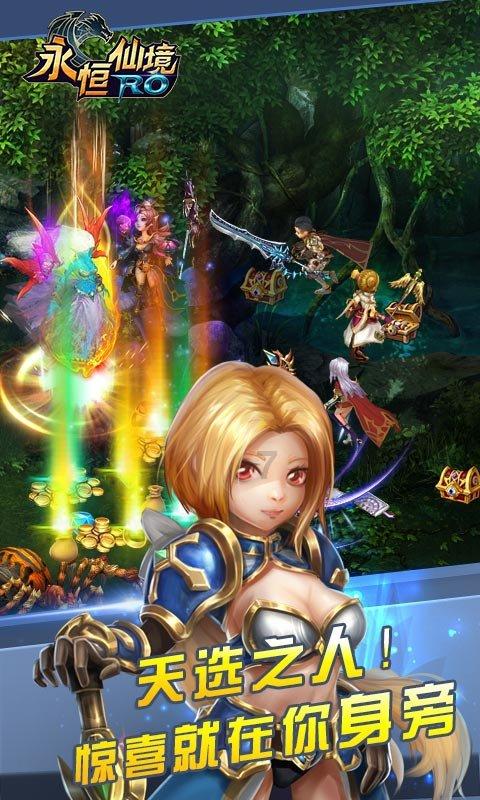 hahabet星辰大海